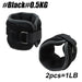Adjustable Ankle and Wrist Weights
