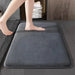 Super Absorbent Floor Mat (40x60cm)